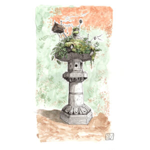 Effigium une lanterne japonaise (Ishi doro)